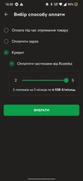 Очки виртуальной реальности Oculus Meta Quest 3 512GB фото от покупателей 4