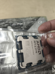 Процесор AMD Ryzen 7 9700X 3.8GHz/32MB (100-000001404) sAM5 Tray