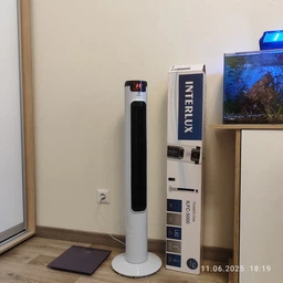 Вентилятор INTERLUX ILFC-5000