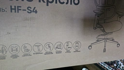 Офісне крісло Mealux S4 Air Grey (арт. HF-S4 M/G) фото від покупців 4