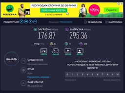 WiFi адаптер Wireless Adapter USB с поворотной антенной беспроводной сетевой для юсб подключения вайфай интернета Wi-Fi 2.4GHz 150 Mbps 802.11 b/g/n компьютера ноутбука iptv приставки тюнера ресивера cовместим c windows linux macOS фото от покупателей 3