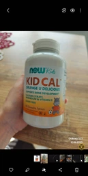 Витамины с кальцием для детей Now Foods КID CAL 100 жевательных пастилок