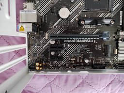 Материнская плата Asus Prime B450M-K II (sAM4, AMD B450, PCI-Ex16)