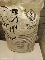 Экструдированная каша Колосок для собак 6кг (срок годности - 6 месяцев)