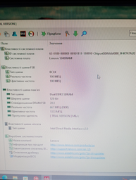 Процесcор Intel Core i5-3470 3.6 GHz . Soket 1155. Tray