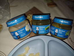 Овочеве пюре Gerber Брокколі з 6 місяців 80 г (5900452078433) фото від покупців 9