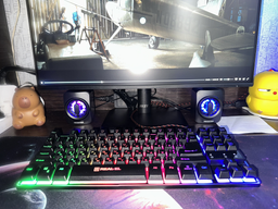 Акустична система Maxxter CSP-U005RGB
