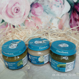Овочеве пюре Gerber Цвітна капуста з 6 місяців 80 г (5900452078662) фото від покупців 13