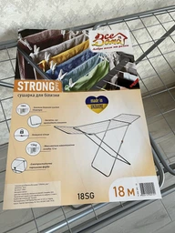 Сушилка для белья Все дома Strong 18 м Grey (36007014) фото от покупателей 3