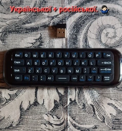 Воздушная мышка Air Mouse UMAX M1 UMM210M1 Чёрная (8595142719108) фото от покупателей 4