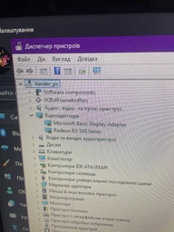 Відеокарта MSI GeForce RTX5060 8Gb GAMING OC (m519626) фото від покупців 2