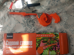 Комплект для підв'язування винограду LOSSO SC-8105 (степлер, скоби, стрічка)