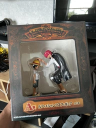 Аниме фигурка One Piece, Ван Пис Луффи и Шанкс, 18 см (OP 0032)
