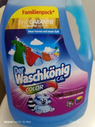 Гель для прання WASCHKONIG 3,305л COLOR