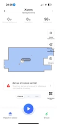 Робот-пилосос Dreame Bot L10 Ultra білий фото від покупців 2