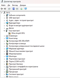 Аудіоінтерфейс Fifine Ampli 3