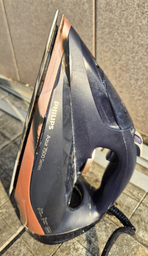 Праска PHILIPS Серія 7500 DST7510/80
