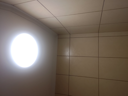 Стельовий світильник Eurolamp LED Easy click 30W 4000K (LED-NLR-30/40(GM)) фото від покупців 1