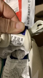 Женские кроссовки Puma Trinity 2 LT 40023101 38.5 (5.5UK) 24.5 см Puma White-Puma Black-Feather Gray (4067983902659) фото от покупателей 3