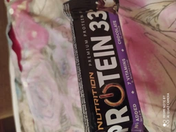 Батончик Go On Nutrition Protein 33%, 50 грамм - Соленая карамель
