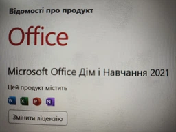 Ноутбук Lenovo ThinkBook 16 G6 ABP Arctic Grey / 16" IPS WUXGA / AMD Ryzen 3 7330U / RAM 16 ГБ / SSD 512 ГБ / Windows 11 Pro + MS Office (Word, Excel)