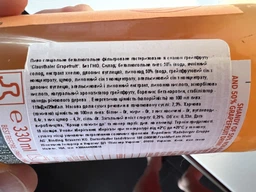 Подарунковий набір пива Clausthaler 0% 0.33 л х 2 шт. + Пиво Clausthaler Lemon 0.17% 0.33 л х 1 шт + Пиво Clausthaler нефільтроване 0.45% 0.33 л х 2 шт (4053400014166)