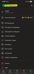 Наушники Huawei FreeBuds Pro 4 White (55037963) фото от покупателей 3