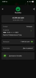 Наушники Huawei FreeBuds Pro 4 White (55037963) фото от покупателей 1