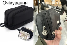 Пенал органайзер на 4 відділення для ручок олівців шкільного приладдя канцелярії 22x10x9.5 см Синій