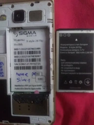 Акумулятори для Sigma X-Style 28 flip (BL-4C 890 mAh) [Original PRC] 12 міс. гарантії фото від покупців 1