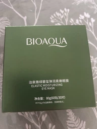Гидрогелевые патчи для глаз с экстрактом морских водорослей Bioaqua Eye Mask Hydraiting Moisturiz 60 шт (6941349345022/6973098893479) фото от покупателей 4