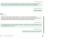 Робот собака интерактивная игрушка радиоуправляемый щенок песик детская игра для детей роботизированный музыкальный с дистанционным управлением пультом световыми звуковыми эффектами выполняет трюки аккумуляторный фото от покупателей 3