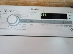 Пральна машина з вертикальним завантаженням Whirlpool TDLR 55020S UA