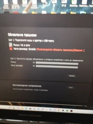 Миша бездротова Bloody R73 Ultra Black