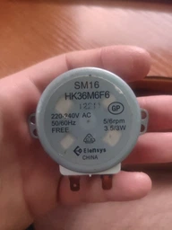 Моторчик тарелки TYJ50-8A7 для микроволновой печи Electrolux (50282251003)