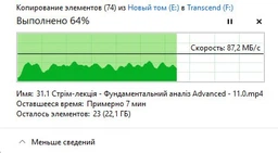 Флеш память USB Transcend JetFlash 700 16GB USB 3.1 Gen1 Black (TS16GJF700) фото от покупателей 12