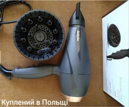 Фен BaByliss 6709DE AC motor PRO (3030050154849) фото от покупателей 7