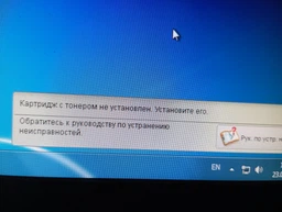 Картридж Dayton для Samsung MLT-D104S (DN-SAM-NT104S)