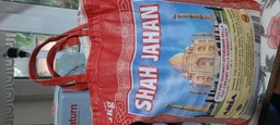 Рис басмати пропарений Shah Jahan Pure Basmati Rice Supreme 5 кг