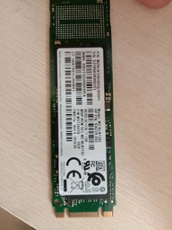 Накопичувач SSD M.2 2280 250GB HP S700 (2LU79AA)