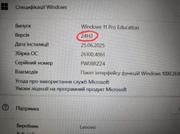 Ноутбук Lenovo ThinkBook 16 G6 ABP Arctic Grey / 16" IPS WUXGA / AMD Ryzen 3 7330U / RAM 16 ГБ / SSD 512 ГБ / Windows 11 Pro + MS Office (Word, Excel) фото від покупців 10
