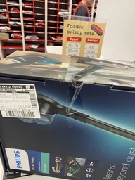 Моющий беспроводной пылесос PHILIPS Aqua Plus XC8349/01 фото от покупателей 4