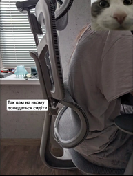 Офісне крісло Mealux S4 Air Grey (арт. HF-S4 M/G) фото від покупців 1
