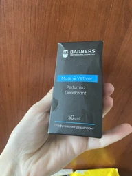 Парфюмированный дезодорант Musk & Vetiver Barbers 50 г 4823109408425 фото от покупателей 4