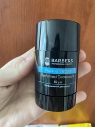 Парфюмированный дезодорант Musk & Vetiver Barbers 50 г 4823109408425 фото от покупателей 3