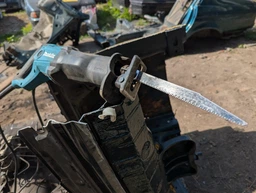 Пильное полотно Bosch Expert Vehicle Rescue S 1157 CHM 225х20х1.35 мм (2608900380)