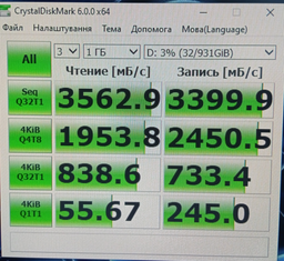 SSD диск Kingston NV3 1TB M.2 2280 NVMe PCIe 4.0 x4 3D NAND (SNV3S/1000G) фото от покупателей 2