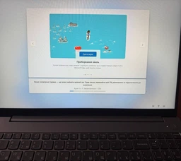 Ноутбук Lenovo ThinkBook 16 G6 ABP Arctic Grey / 16" IPS WUXGA / AMD Ryzen 3 7330U / RAM 16 ГБ / SSD 512 ГБ / Windows 11 Pro + MS Office (Word, Excel) фото від покупців 9