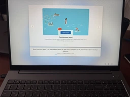 Ноутбук Lenovo ThinkBook 16 G6 ABP Arctic Grey / 16" IPS WUXGA / AMD Ryzen 3 7330U / RAM 16 ГБ / SSD 512 ГБ / Windows 11 Pro + MS Office (Word, Excel) фото від покупців 2