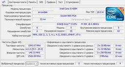 Оперативная память Elpida SODIMM DDR3 4Gb 2Rx8 1333Mhz PC3-10600S-9-10-F2 EBJ41UF8BCS0-DJ-F фото от покупателей 4